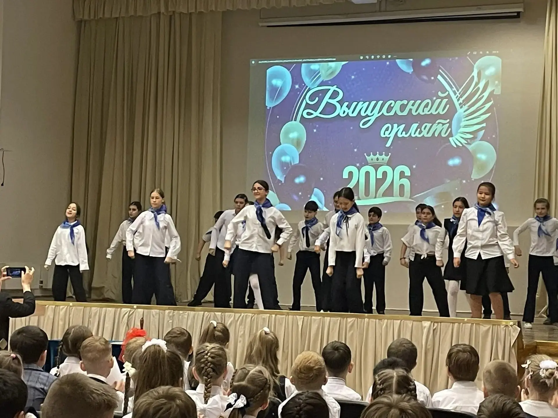 Прощайте, «Орлята»! В 4 классах прошёл трогательный последний звонок «Орлята России – 2026»Сегодня в