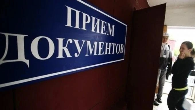 🏫  Более 86 тысяч заявлений подали абитуриенты в вузы, колледжи и техникумы Алтайского края

«Тради