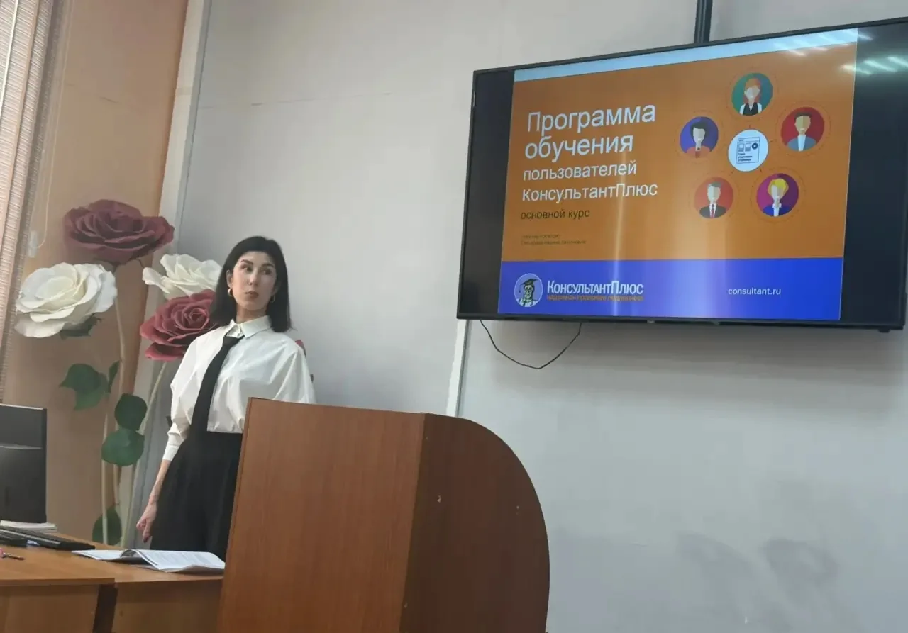 В Дальневосточном филиале Российского государственного университета правосудия им. В.М. Лебедева про