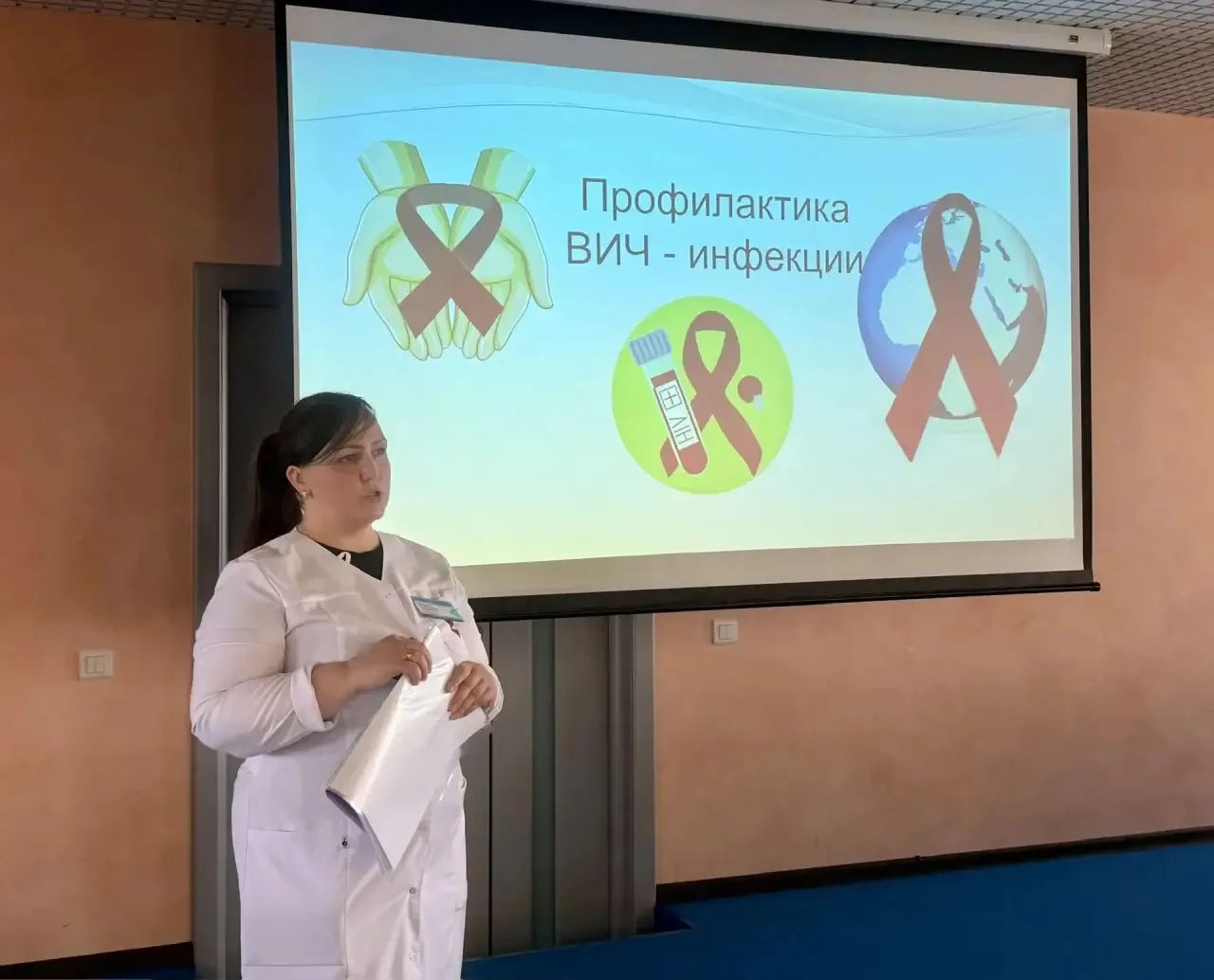 Профилактика ВИЧ-инфекции - важная тема для каждого! 

Сотрудники Администрации поселка и МКУ «Уренг