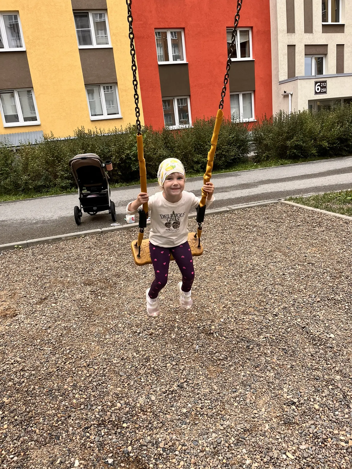 Всем хорошего дня!