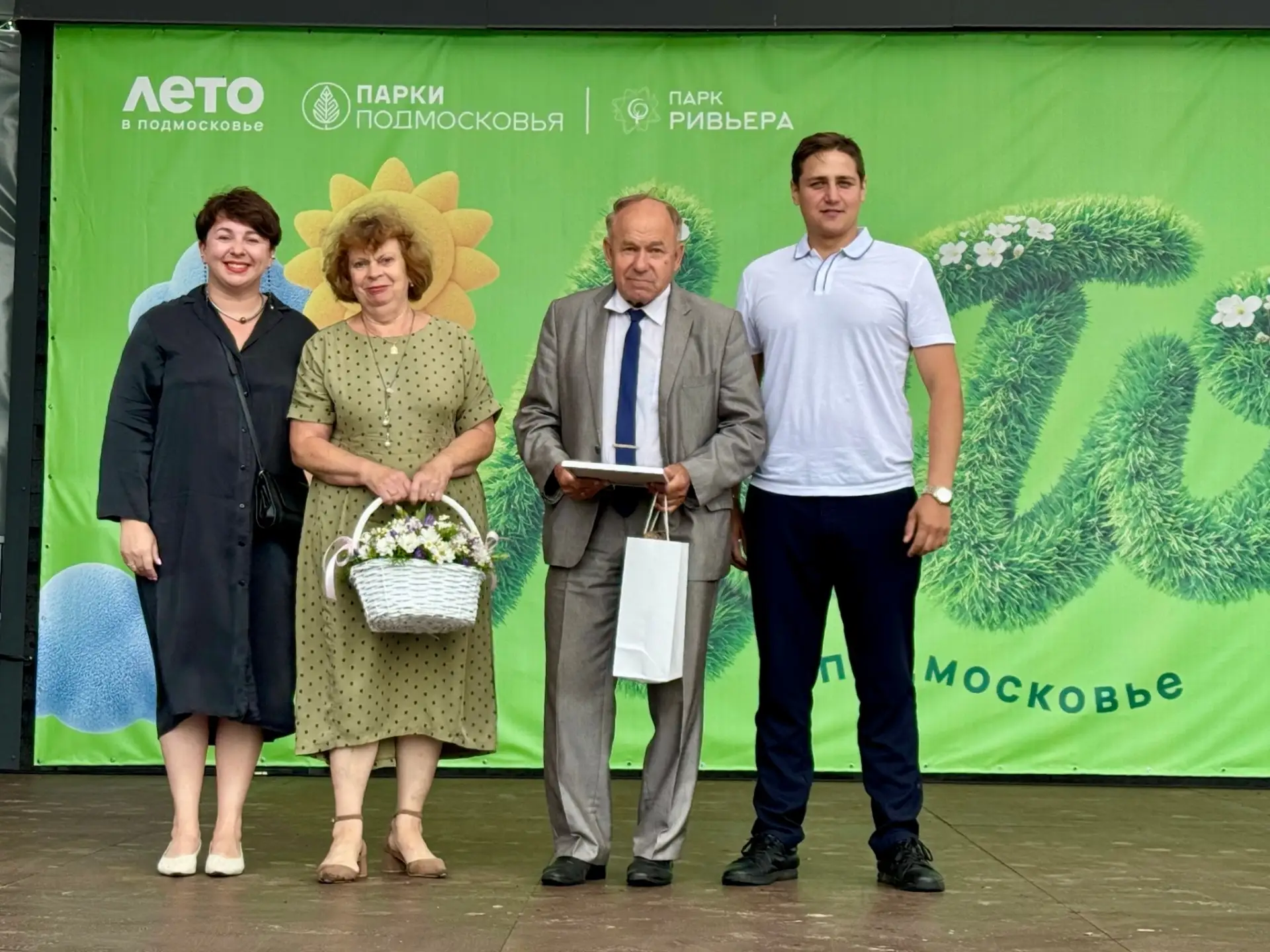 Изображение 9 к публикации «Подслушано Тучково | Кубинка | Руза | Можайск | Москва | ЖК Москворецкий | Березки | Северное Сияние | Федеративный | Можайский | Западный бастион | Уваровка | Работа | Вакансии»