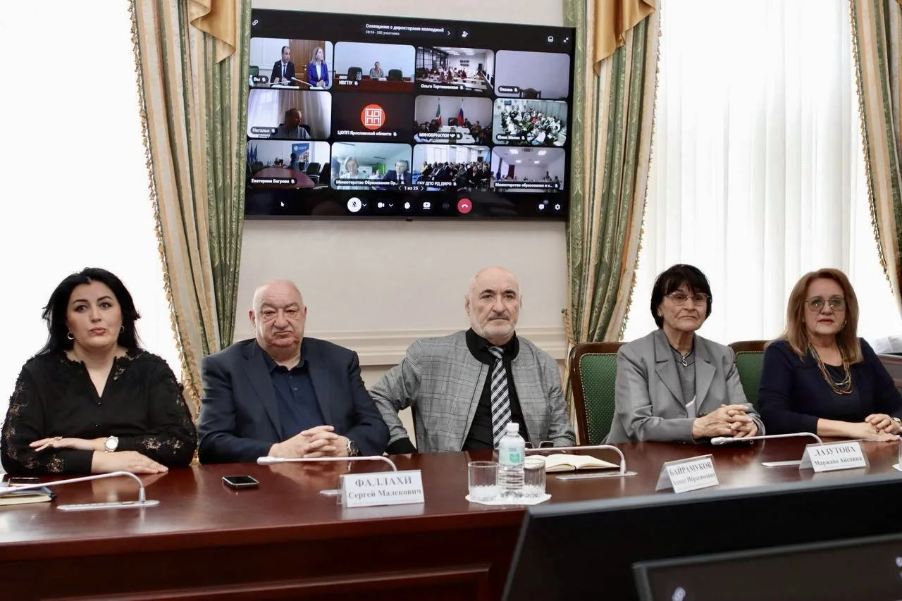 Руководитель СПО КЧГУ Снежанна Токова приняла участие в совещании Министра просвещения РФ Сергея Кра