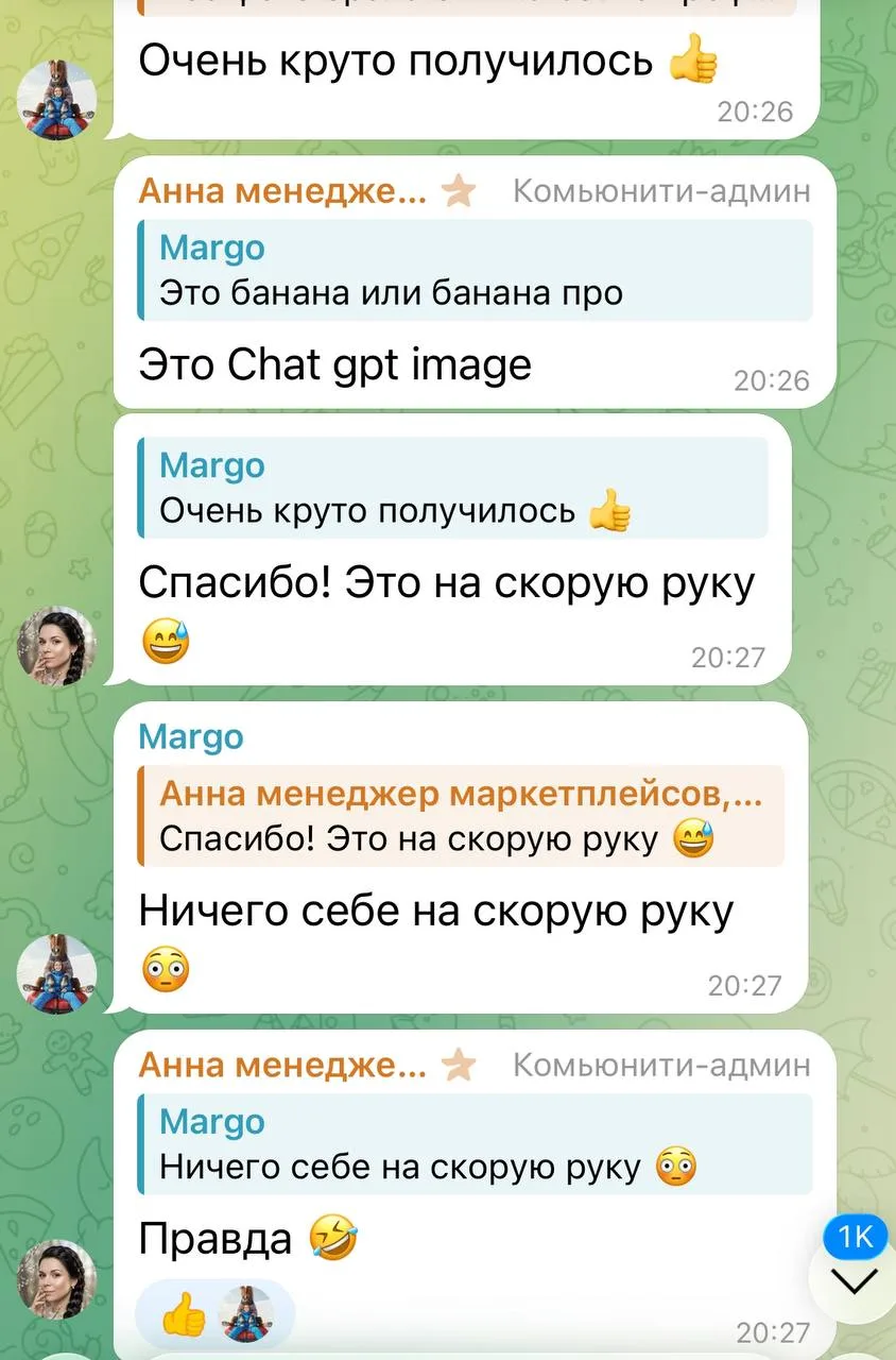 Садиковский фотограф берёт деньги, а фото выходят как в 90-х – забирай подборку промтов для детских 