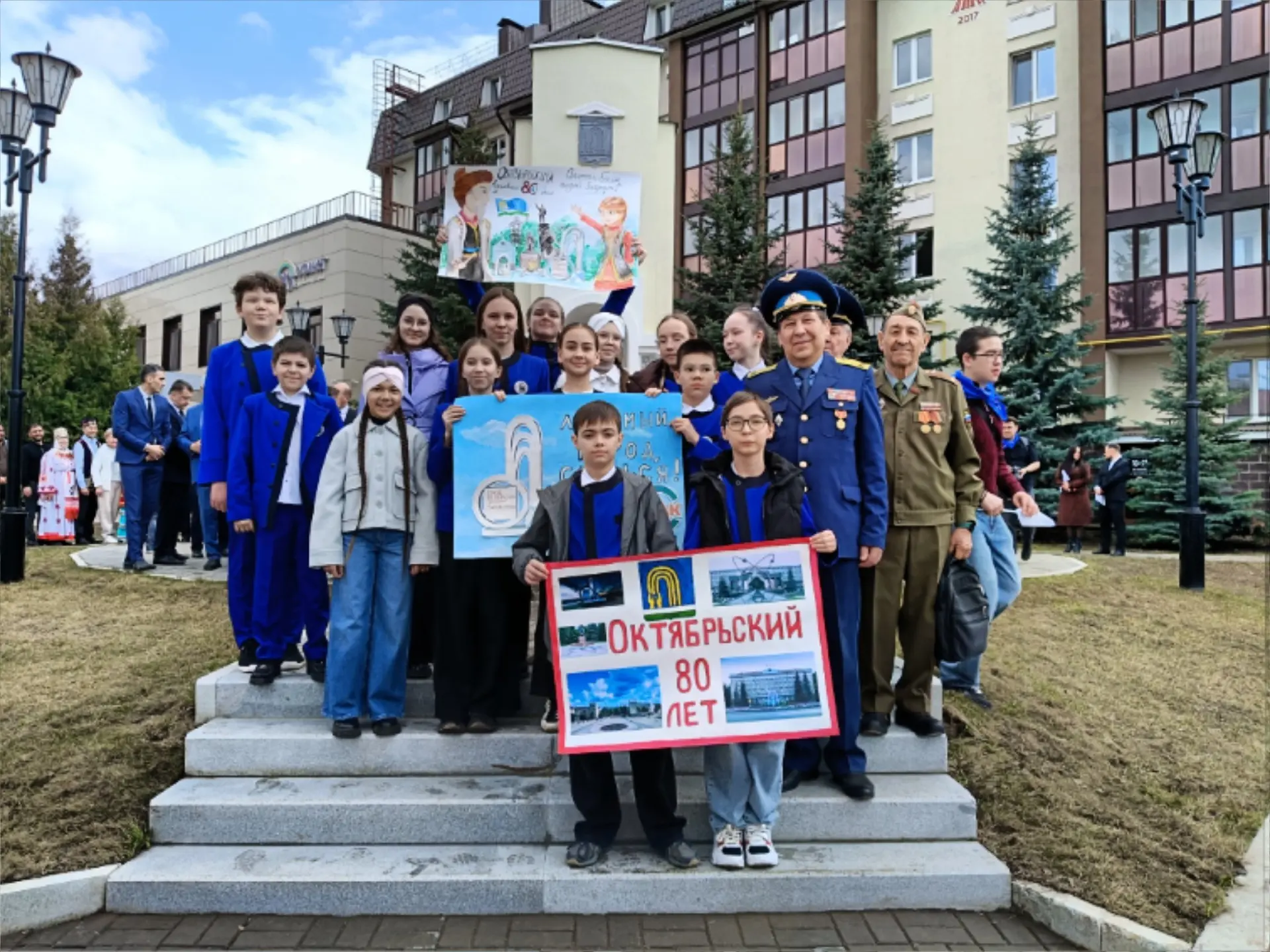 "Шаймуратовцы" приняли участие в праздничной церемонии, посвящённой Дню Рождения города...