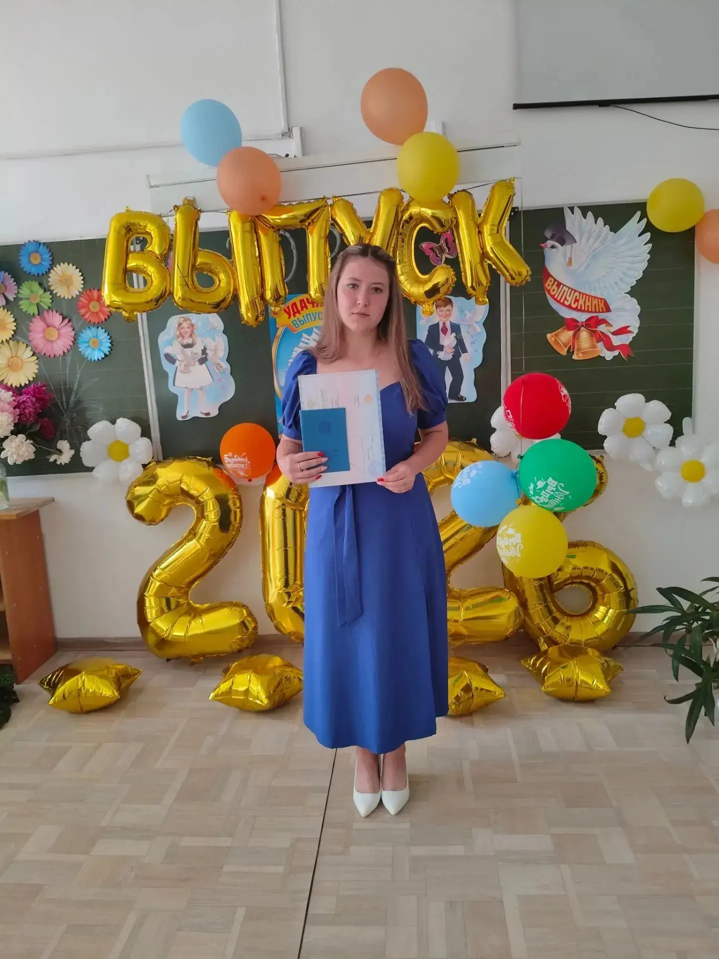 26 июня  в нашей 🏫 школе был особенный день — одновременно грустный и радостный 🎉. Состоялось торж