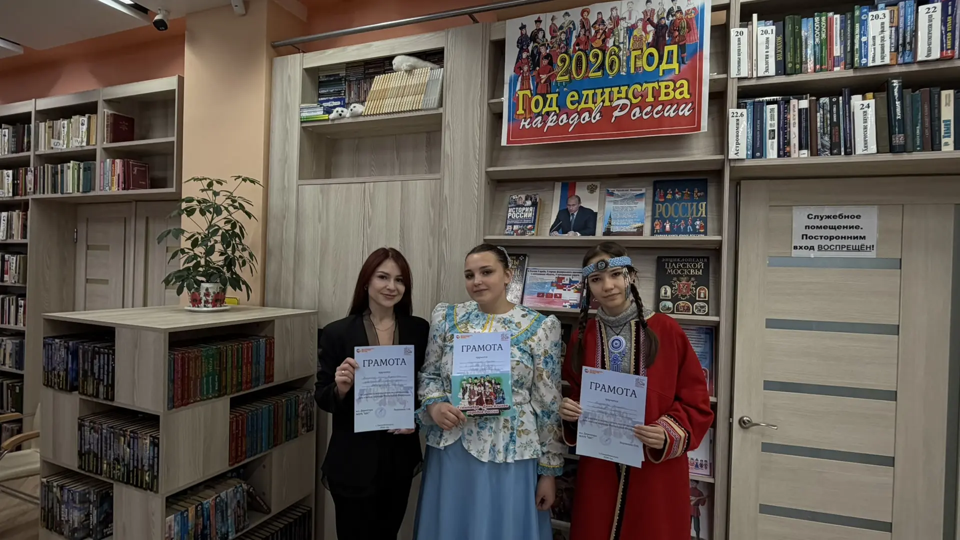 🌏Лингвистическое путешествие по России