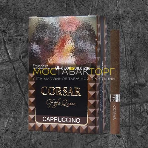☕️ Corsar Cappuccino: идеальный табачный десерт в Вашем кармане