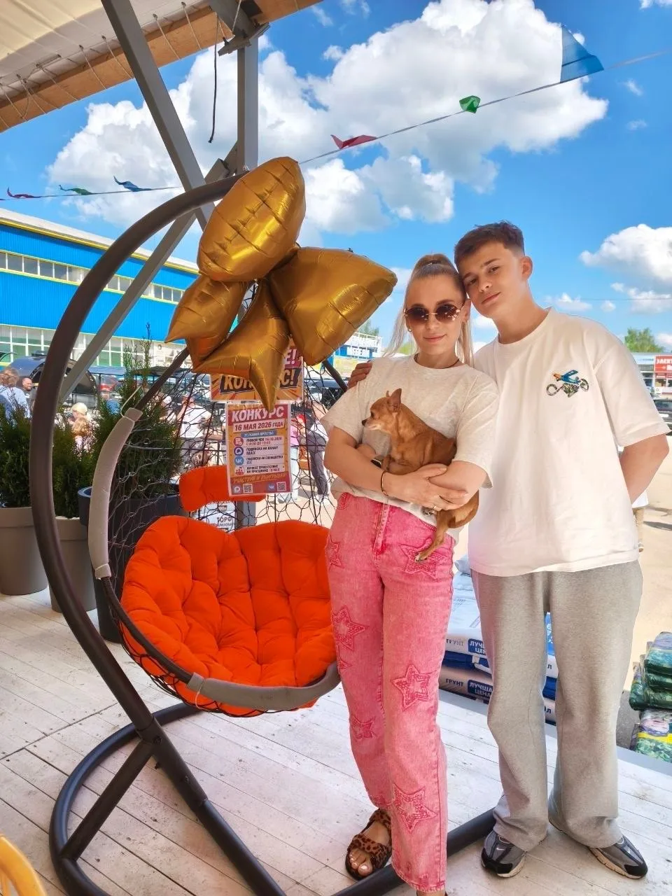 🎉Это было легендарно! Итоги грандиозного открытия в «Строй Двор»!
