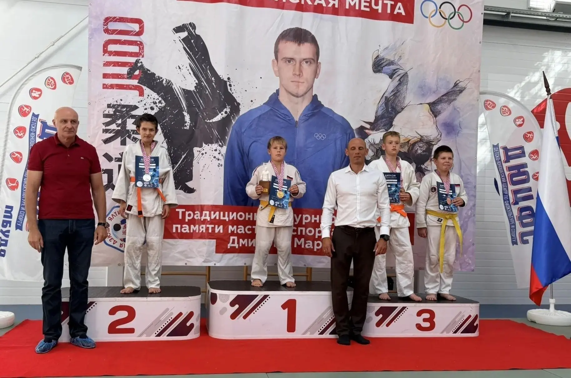🥇 Три золотые медали у керченских дзюдоистов