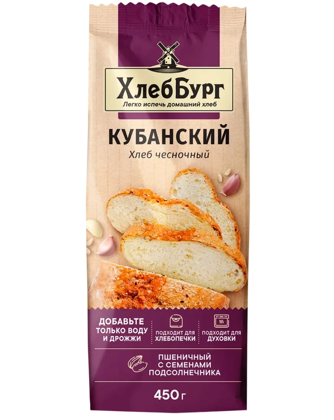 Хлеб Кубанский