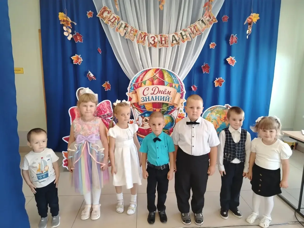 🍂 Удивительный и прекрасный праздник День знаний в детском саду, возможно, не такой то...