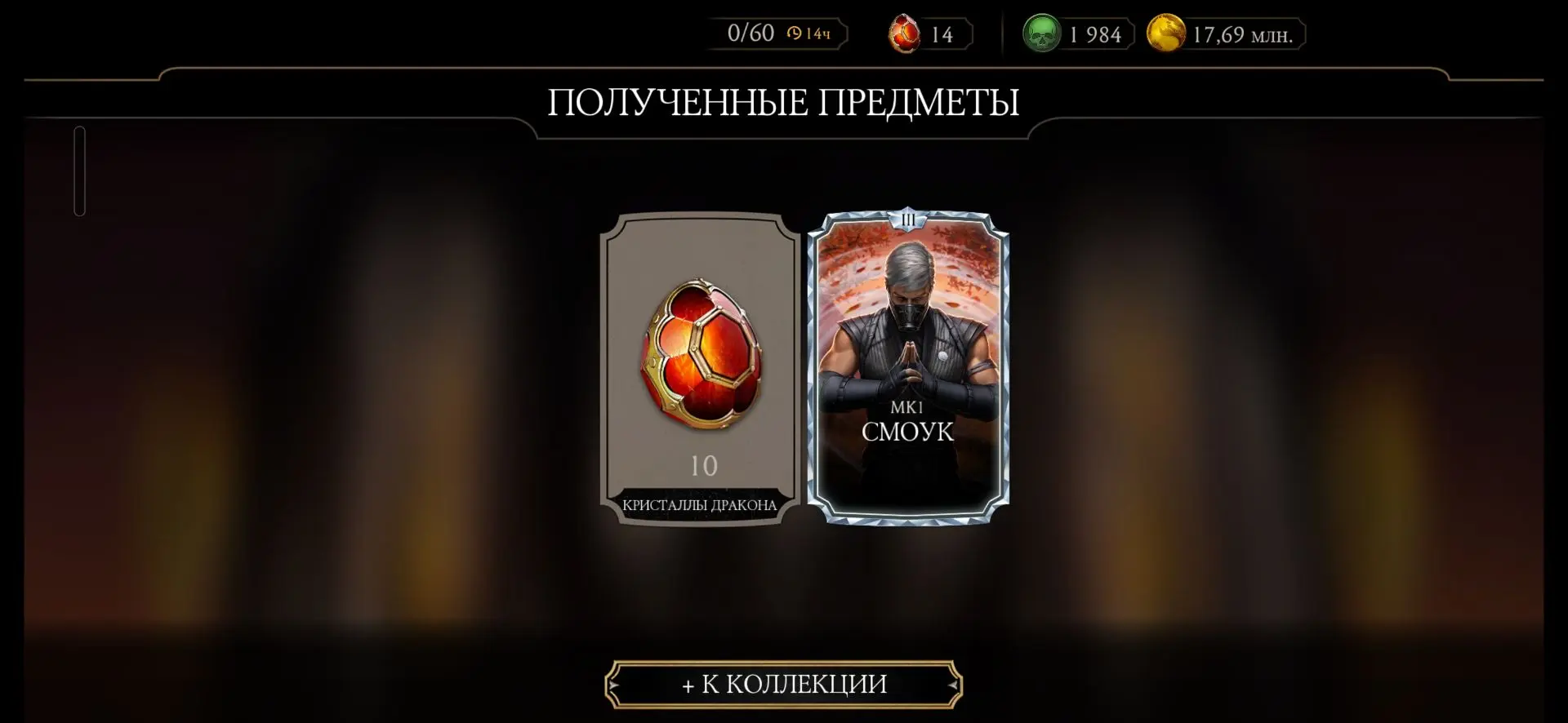 Успешный успех ✅
