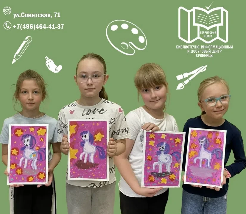 🖼На занятии Арт‑студии Библиотечного центра Бронницы наши юные художники нарисовали оч...