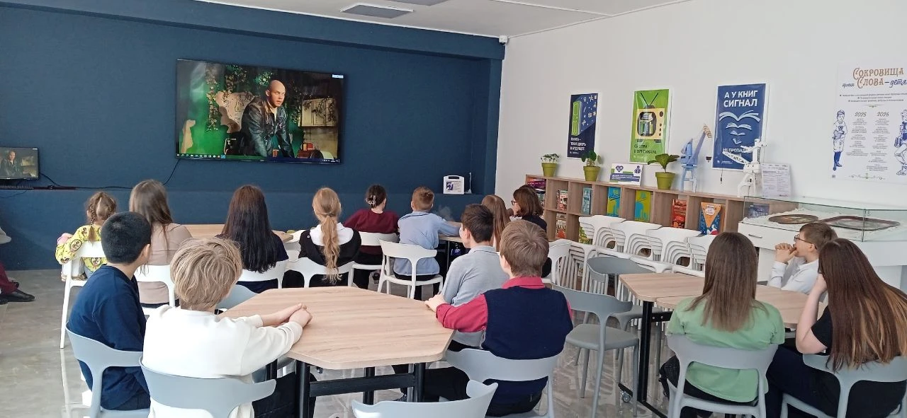 🎥Кино, которое меняет взгляд: 6В в Детской библиотеке № 18, Екатеринбург   ❓Как часто мы задумываемс