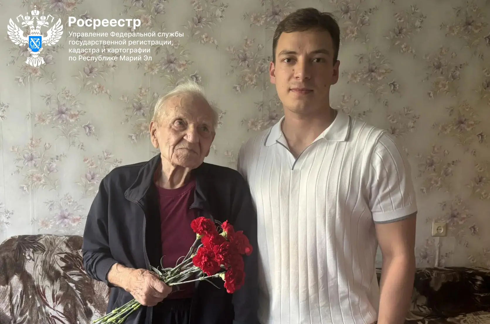⭐ Добрый день, уважаемые подписчики!

👏 Сегодня Молодежный совет Росреестра Марий Эл поздравил вете