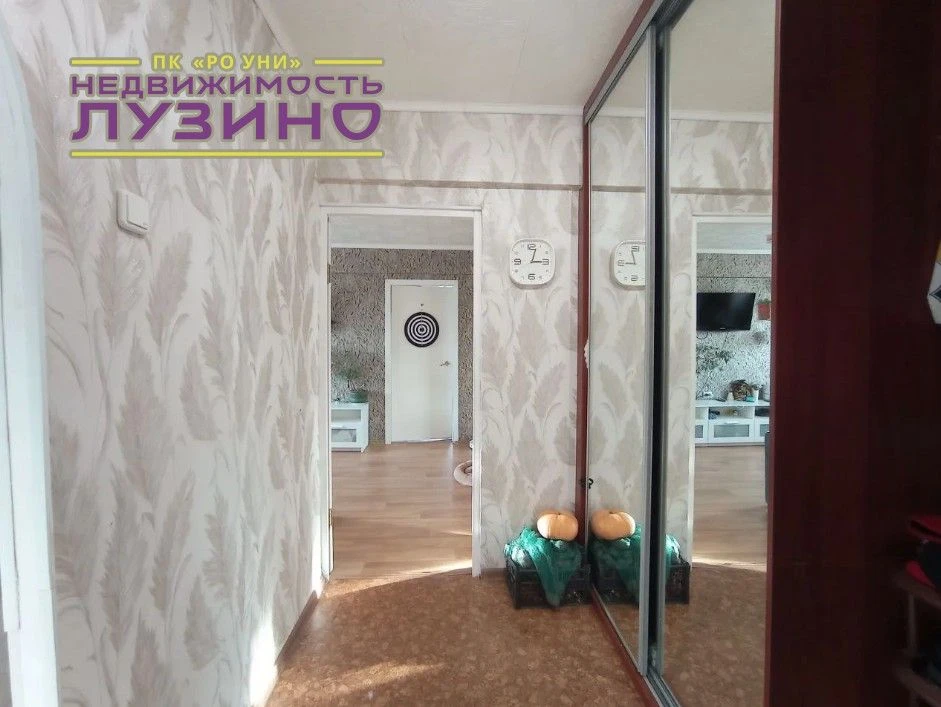 Продаётся 4-к квартира в с. Лузино ул. Комсомольская 4, 5/5
Цена 3,75 млн, тел. 38-12-13
Кухонный га