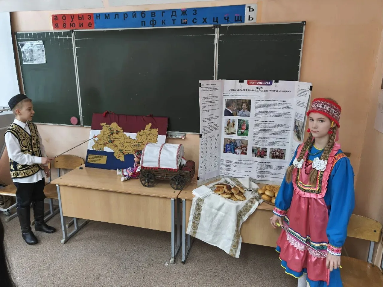 🎉 Победители городской научно‑практической конференции «Школьники города — науке XXI века»! 👏  С гор