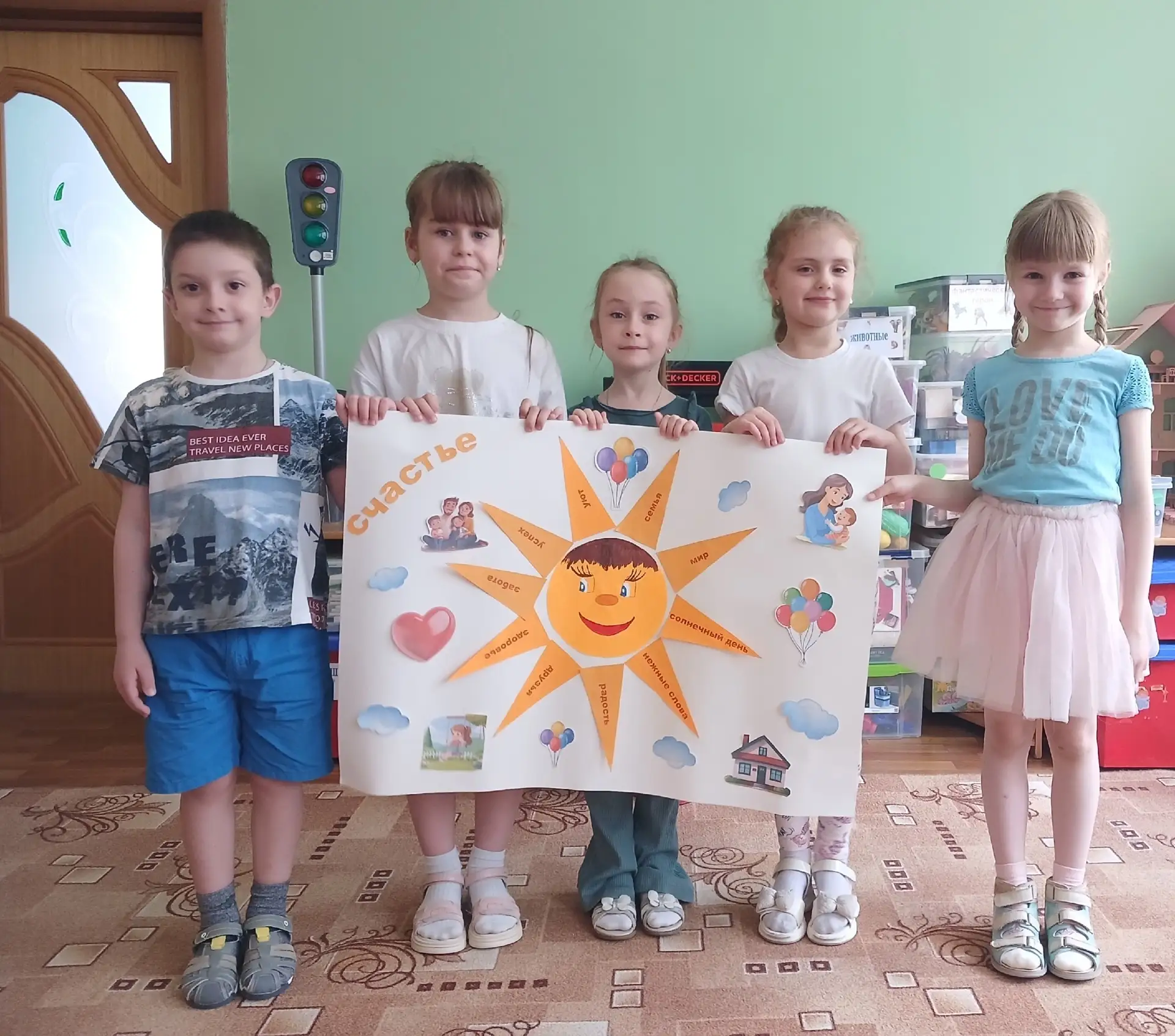 РАЗГОВОРЫ О ВАЖНОМ С ДОШКОЛЬНИКАМИ
