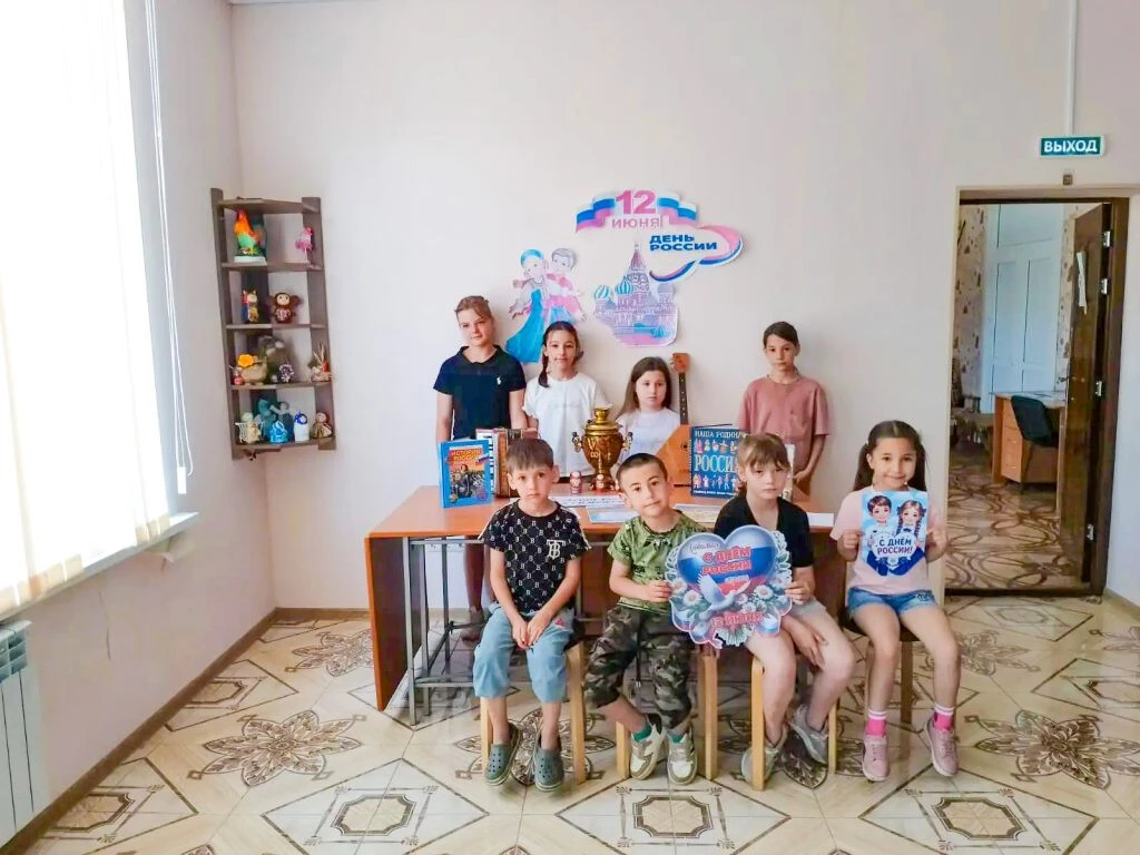12 июня Россия отмечает один из своих главных государственных праздников – День России....