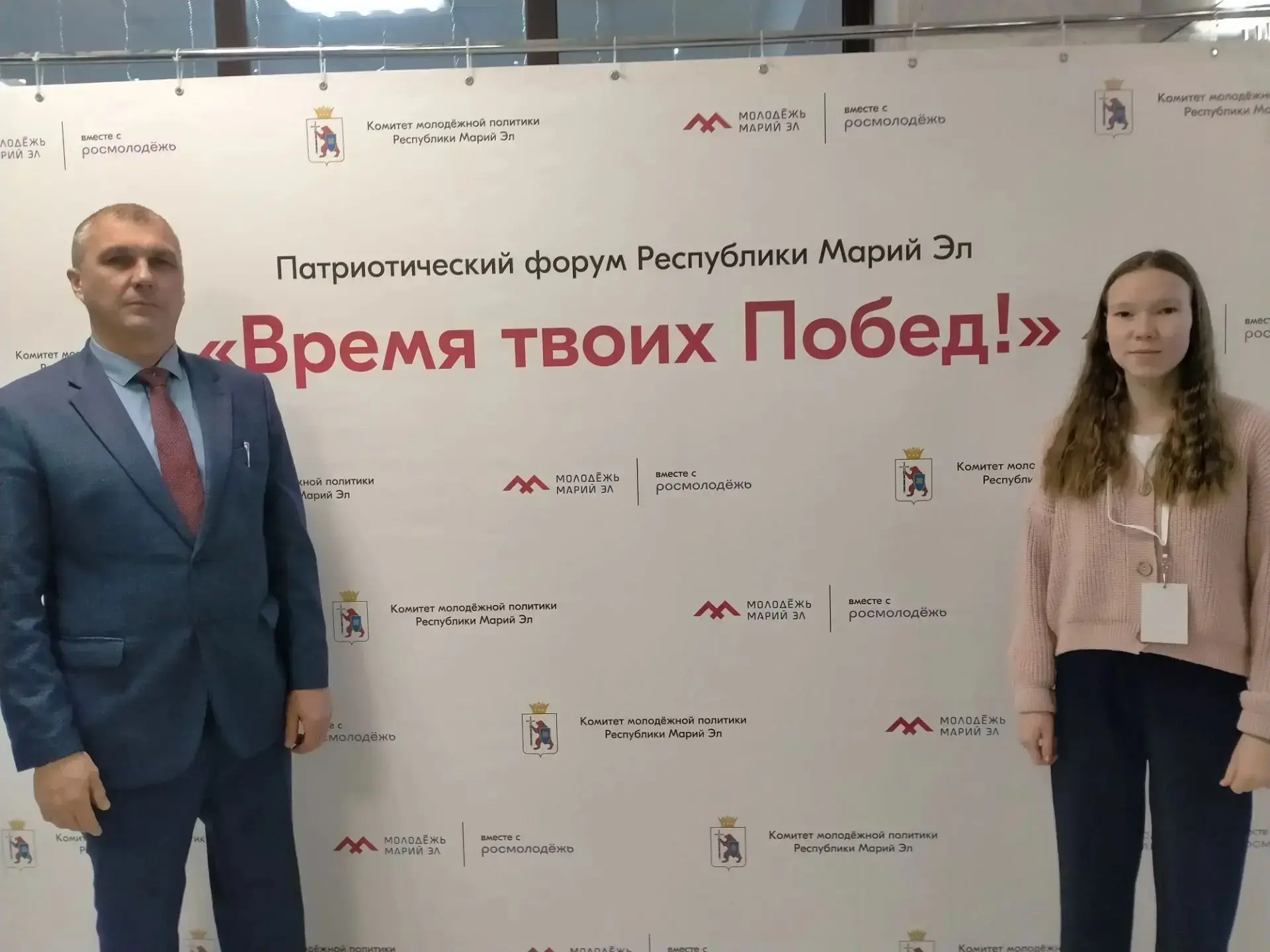 Уважаемый Наиль Василович!