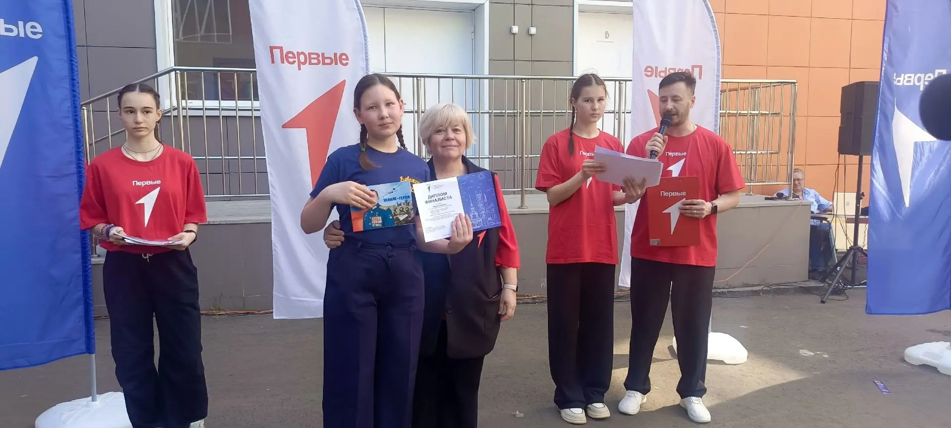 В рамках республиканский соревнований "Формулы успеха" 4Г класс 6 мая принял участие в ...
