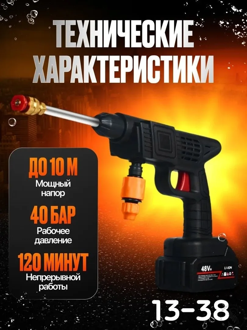https://vk.com/photo-184814919_493377707
