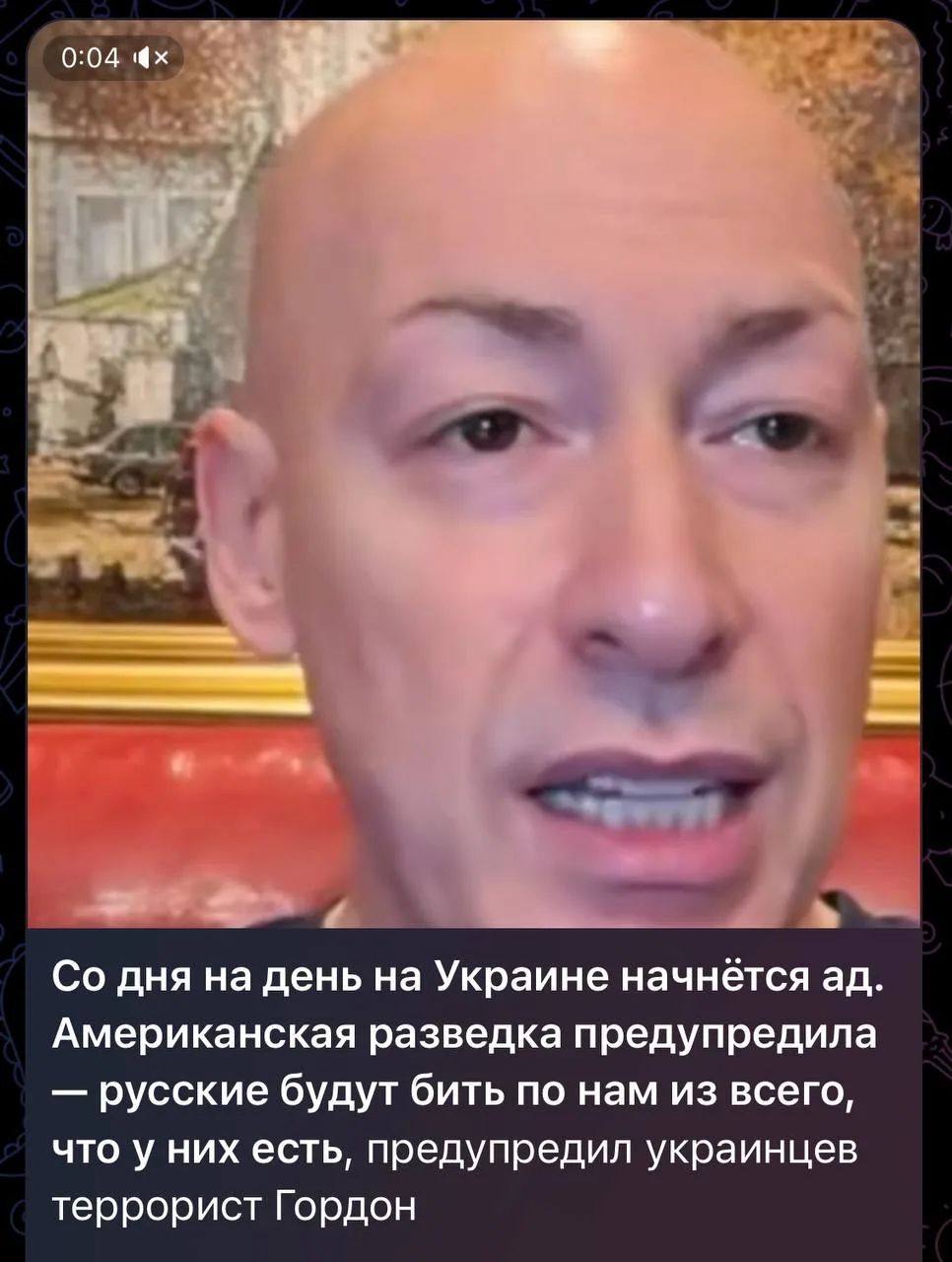 А минусы будут?