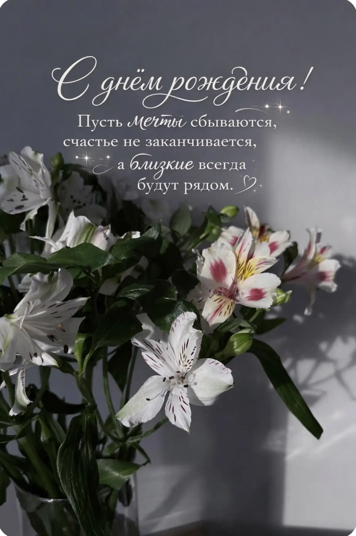 Уважаемая Екатерина Сергеевна!