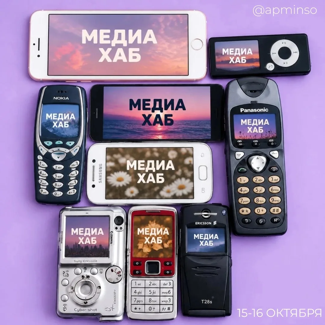 🎬 Хватит держать идеи в голове — пора превращать их в контент!