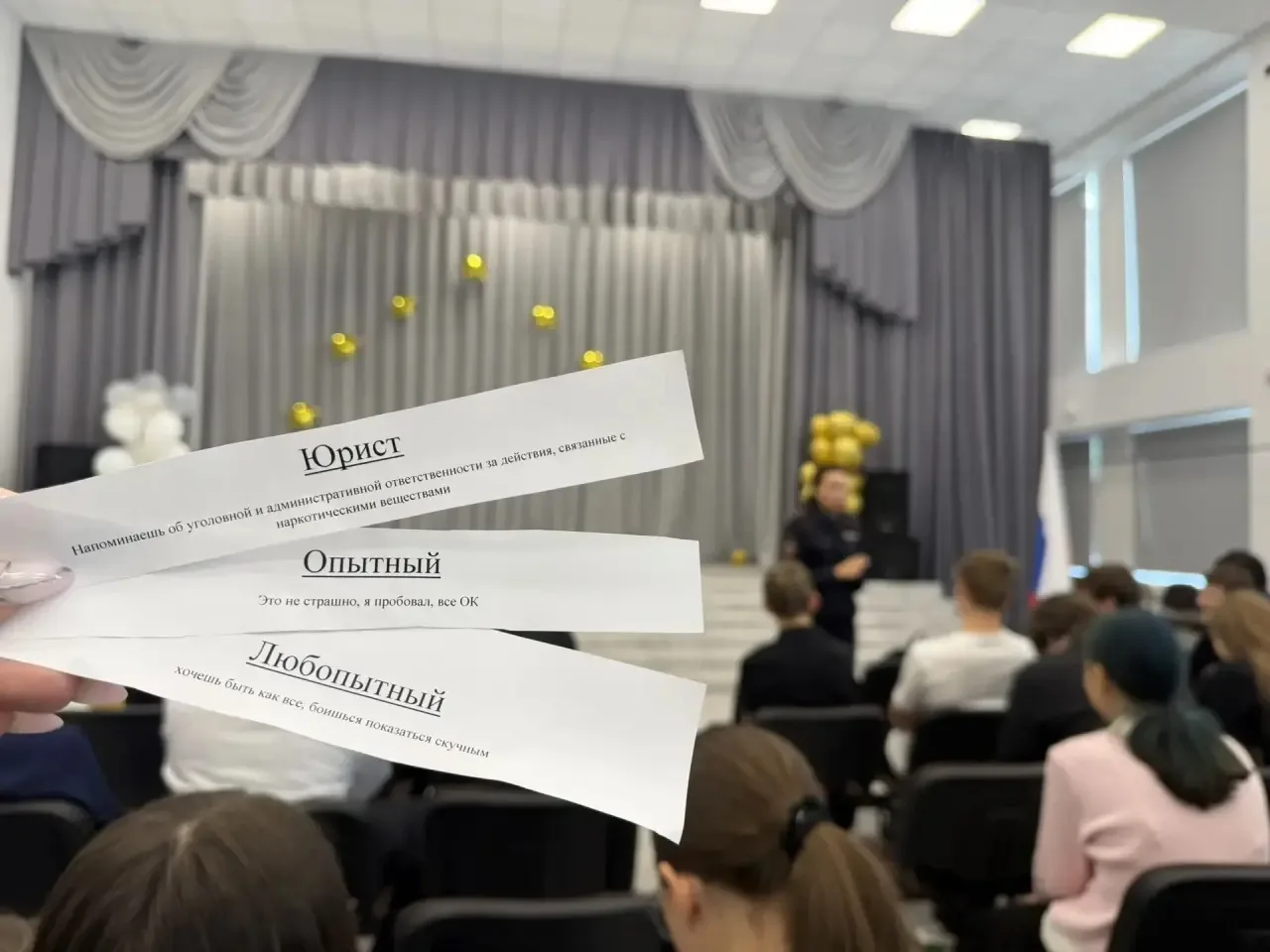 👮🏻‍♀️Урок от профессионала