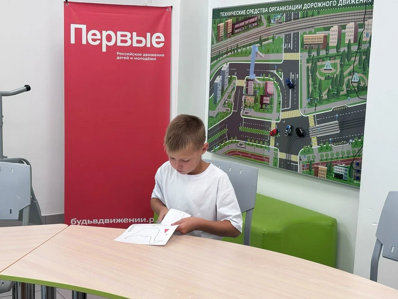 🕊️ 3 сентября - День солидарности в борьбе с терроризмом