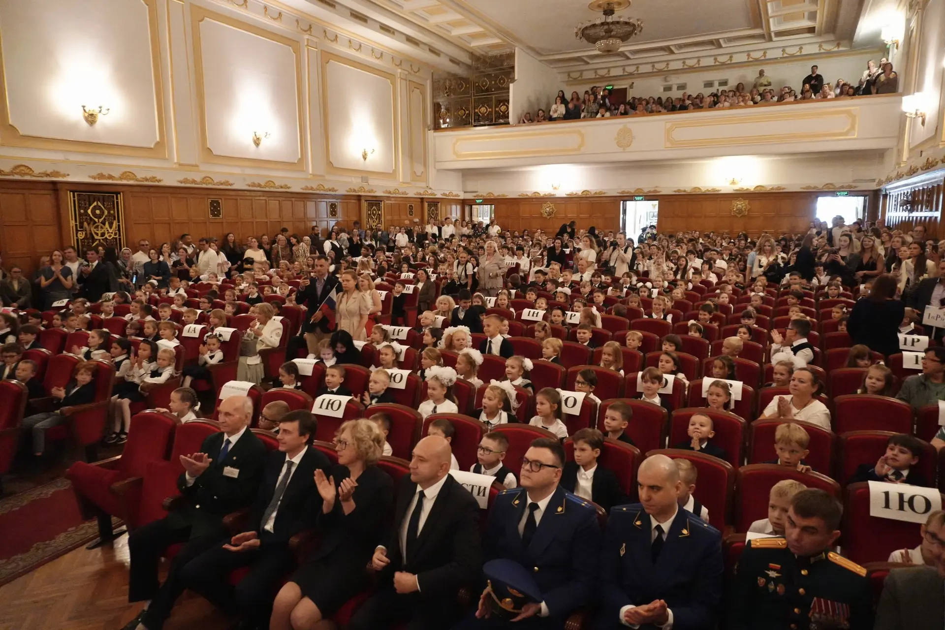🎉🗓️ Сегодня в торжественной обстановке Дома ученых на Пречистенке для учеников нашей ...
