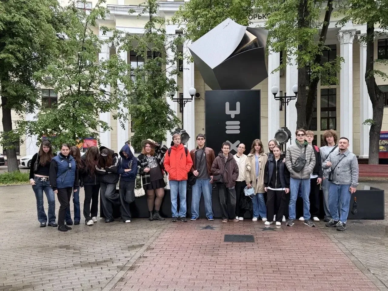 🎬«ХОД ВРЕМЕНИ: ОТ КИНОАТЕЛЬЕ “РУСЬ” ДО КИНОСТУДИИ ГОРЬКОГО»🎬


🎓Ребята 10 «Г»медиа класса и 10 «П