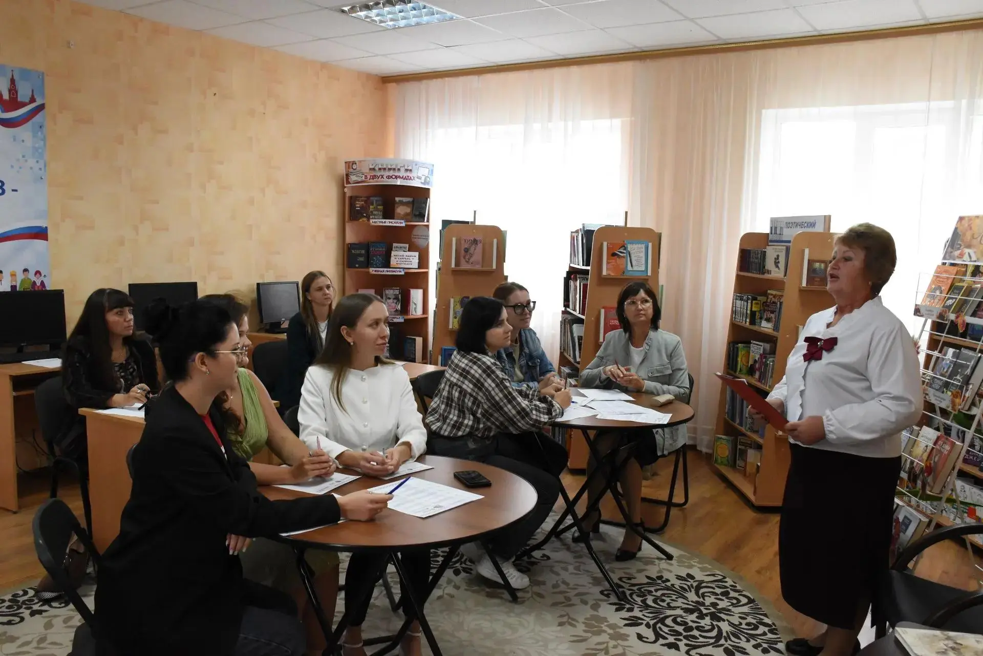 📚 Знаем ли мы свой край? А если проверить?