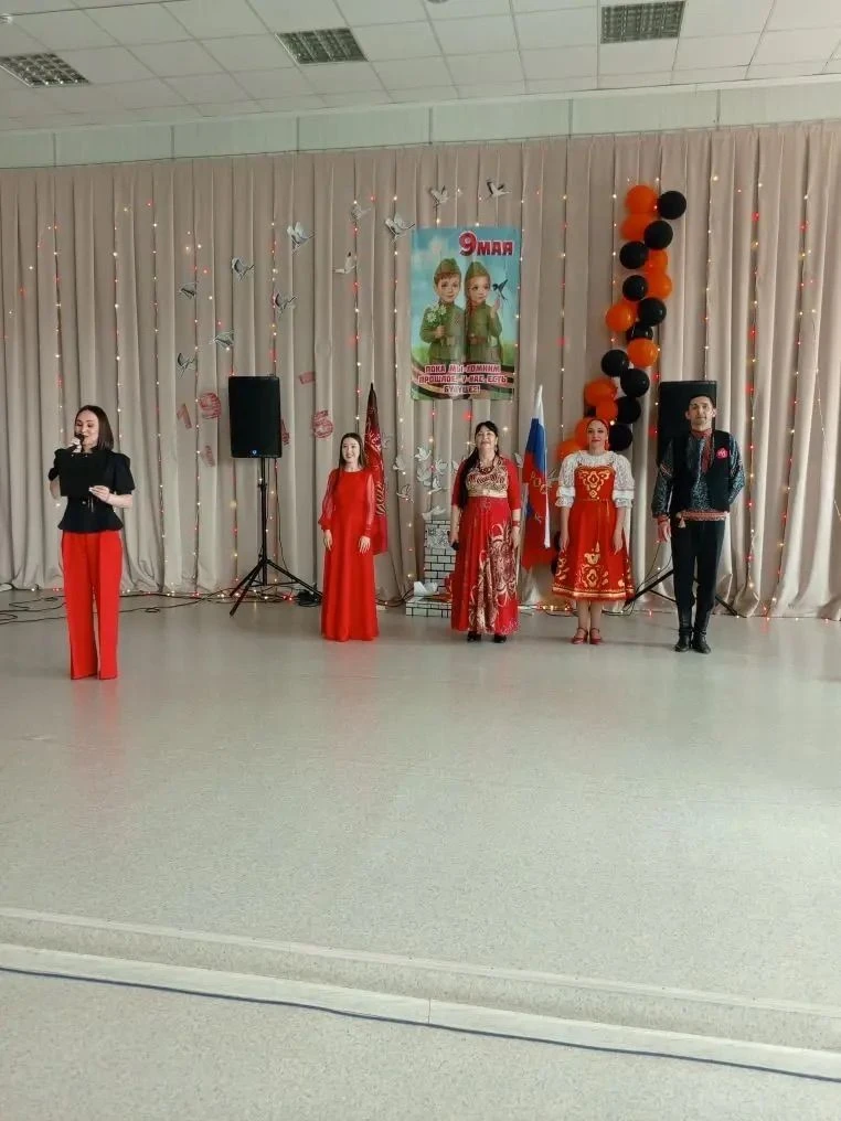 Сегодня в Доме социального обслуживания состоялся концерт "Счастье — моя Россия", орган...