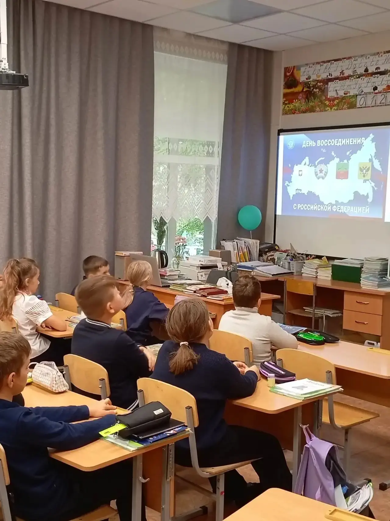 30 сентября в России отмечается памятная дата — День воссоединения Донецкой и Луганской...
