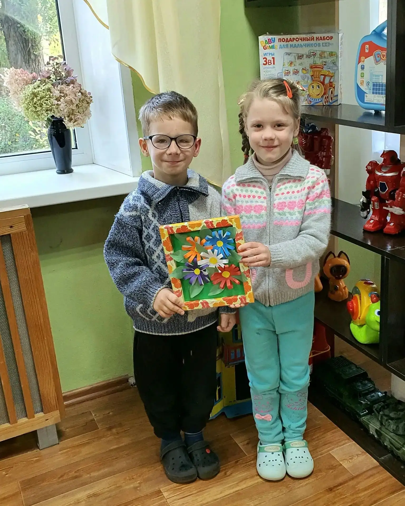 Поздравление ко Дню учителя