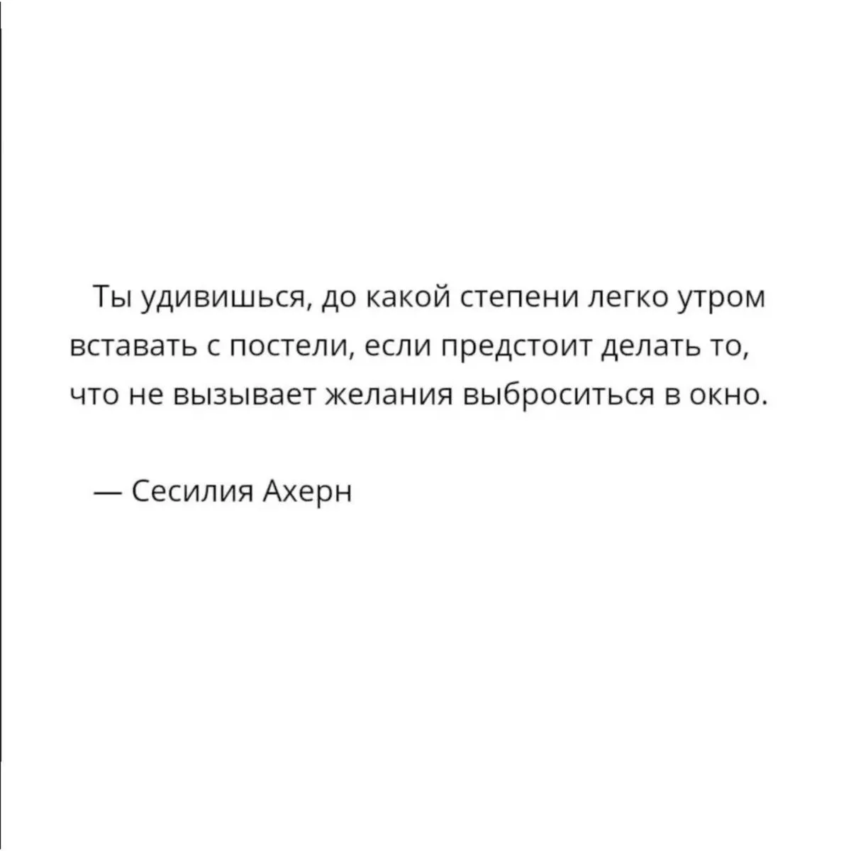 ❤️ — нравится
💔 — не нравится 

TrueStory | Истории