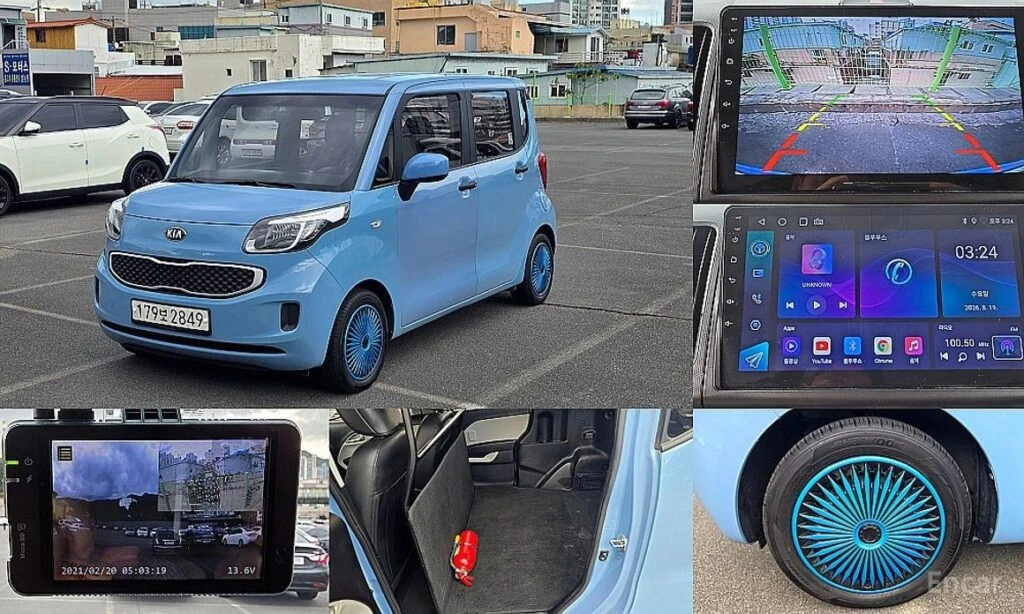 🚗 Новое объявление: