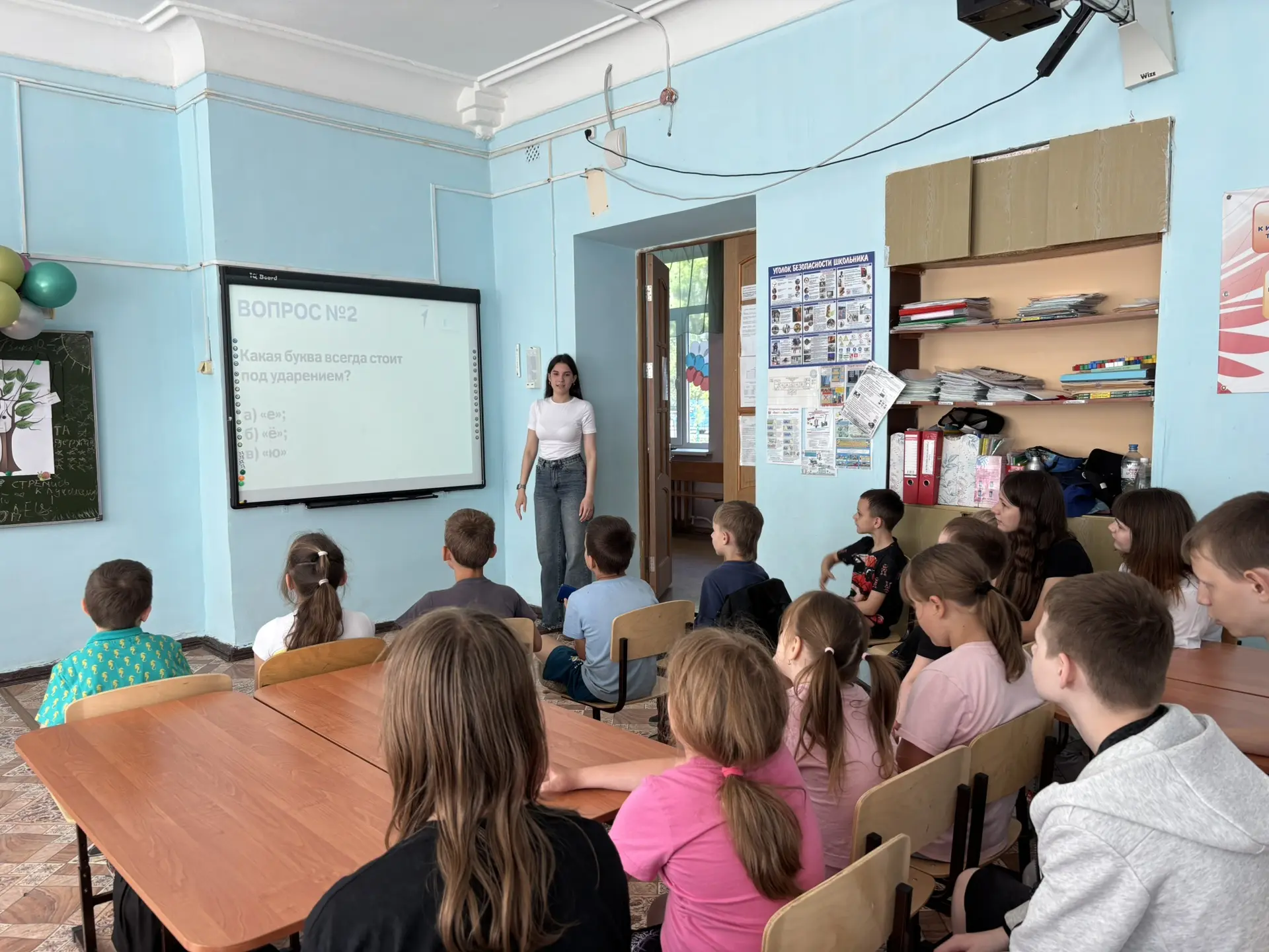 🌟 В преддверии Дня русского языка, который отмечается 6 июня, в нашем пришкольном лагере прошла увл