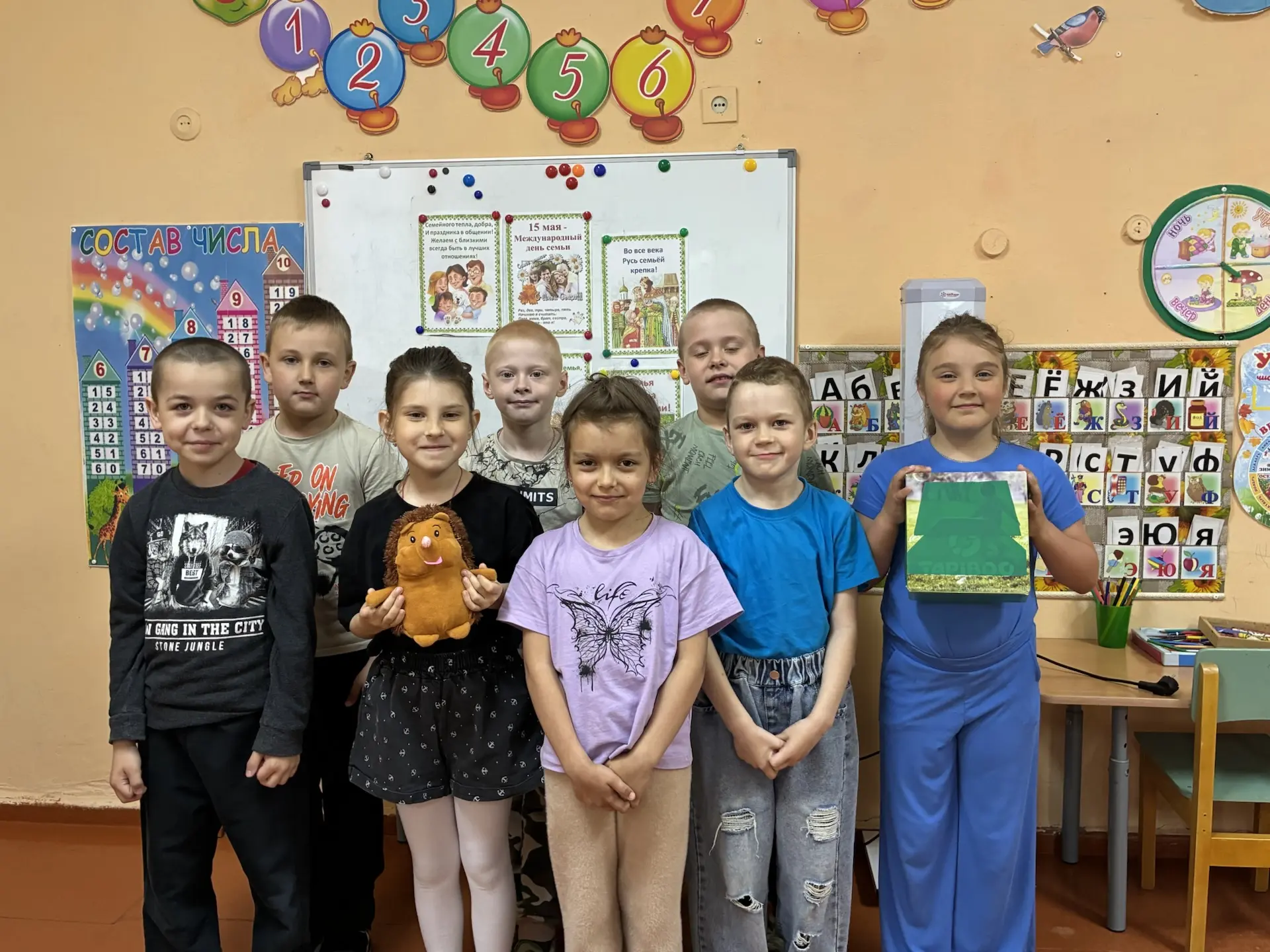💞 15 мая — Международный день семьи!💞