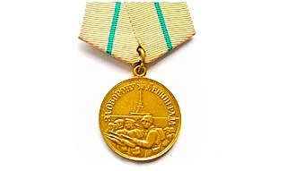 🗓 9 августа - День окончания Ленинградской битвы (1944 год). День воинской славы России.