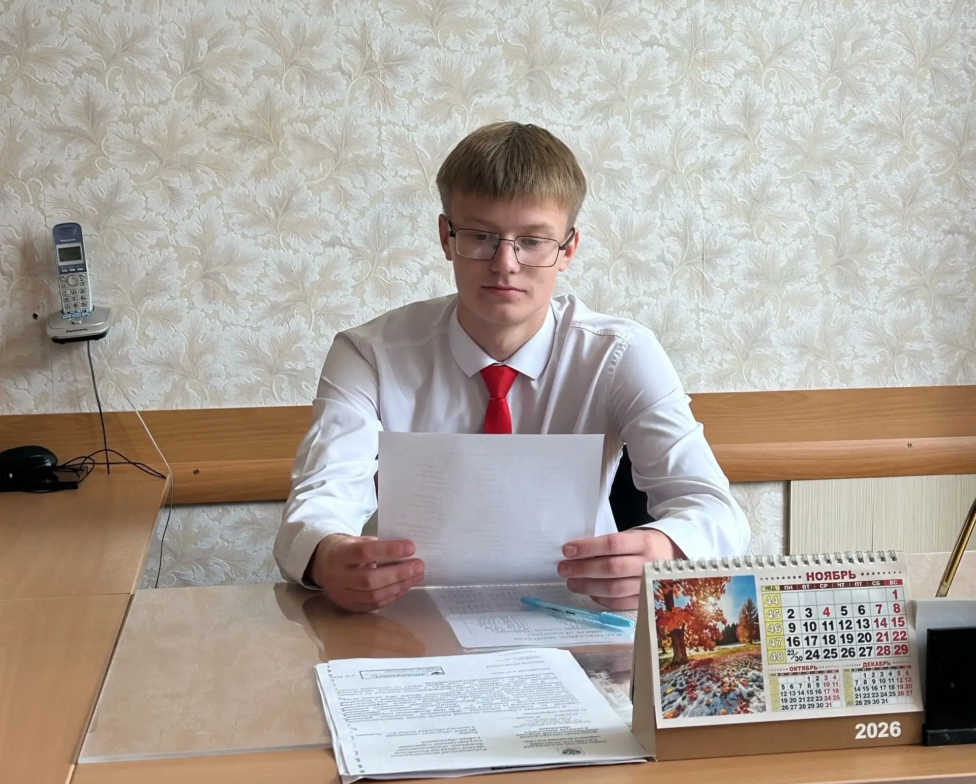 👩‍🏫'Один день в роли учителя! "👩‍🏫
