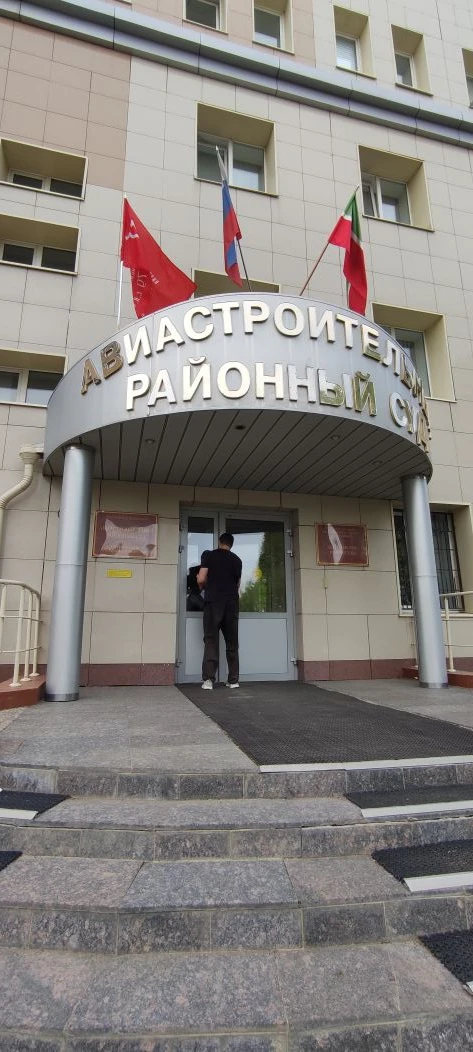 📍Социально-правовая услуга📍