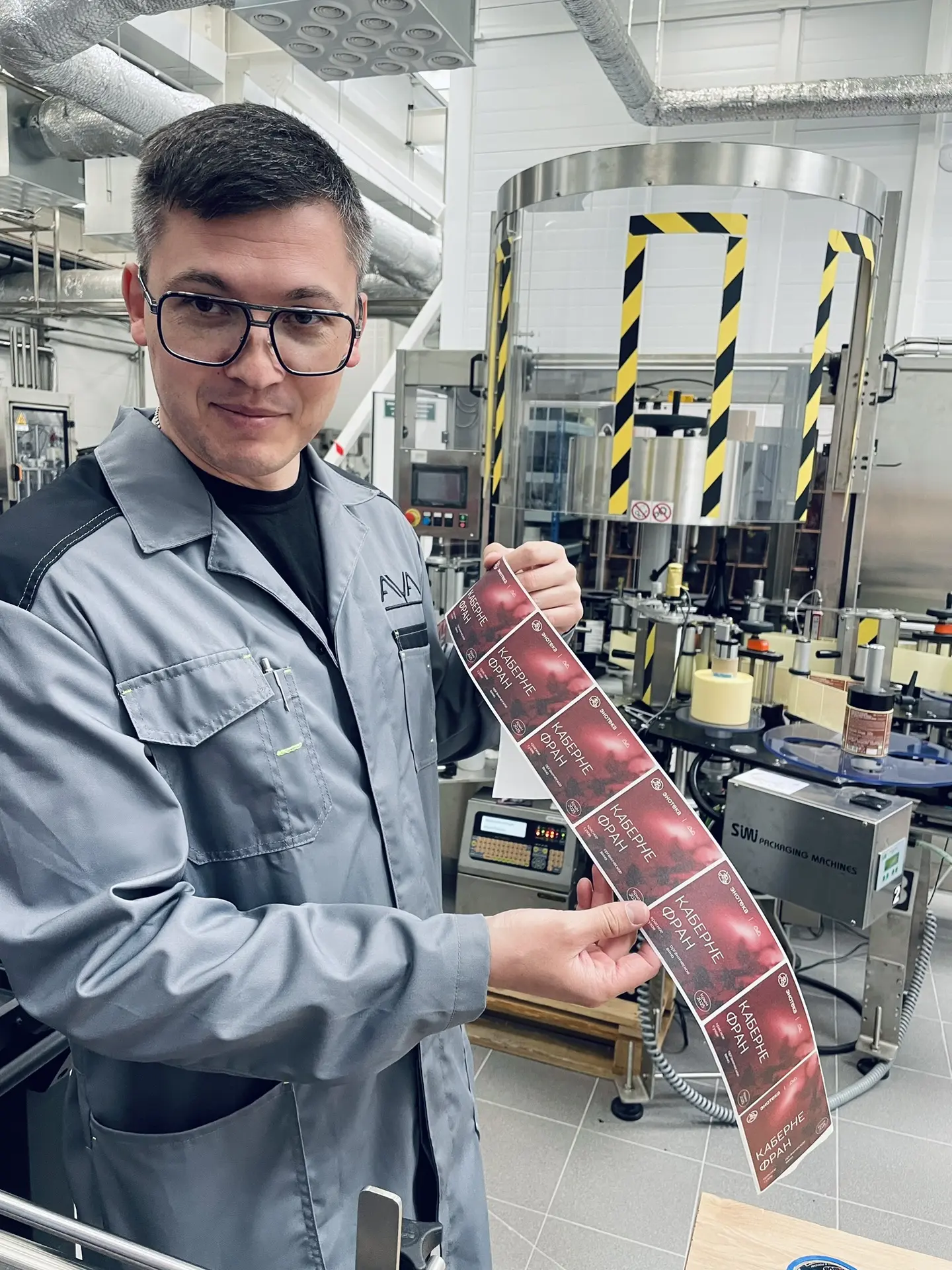 #чтонового у AYA Urban Winery : совместно с «Азбукой вкуса» выпустили «главный релиз года». 

На пол
