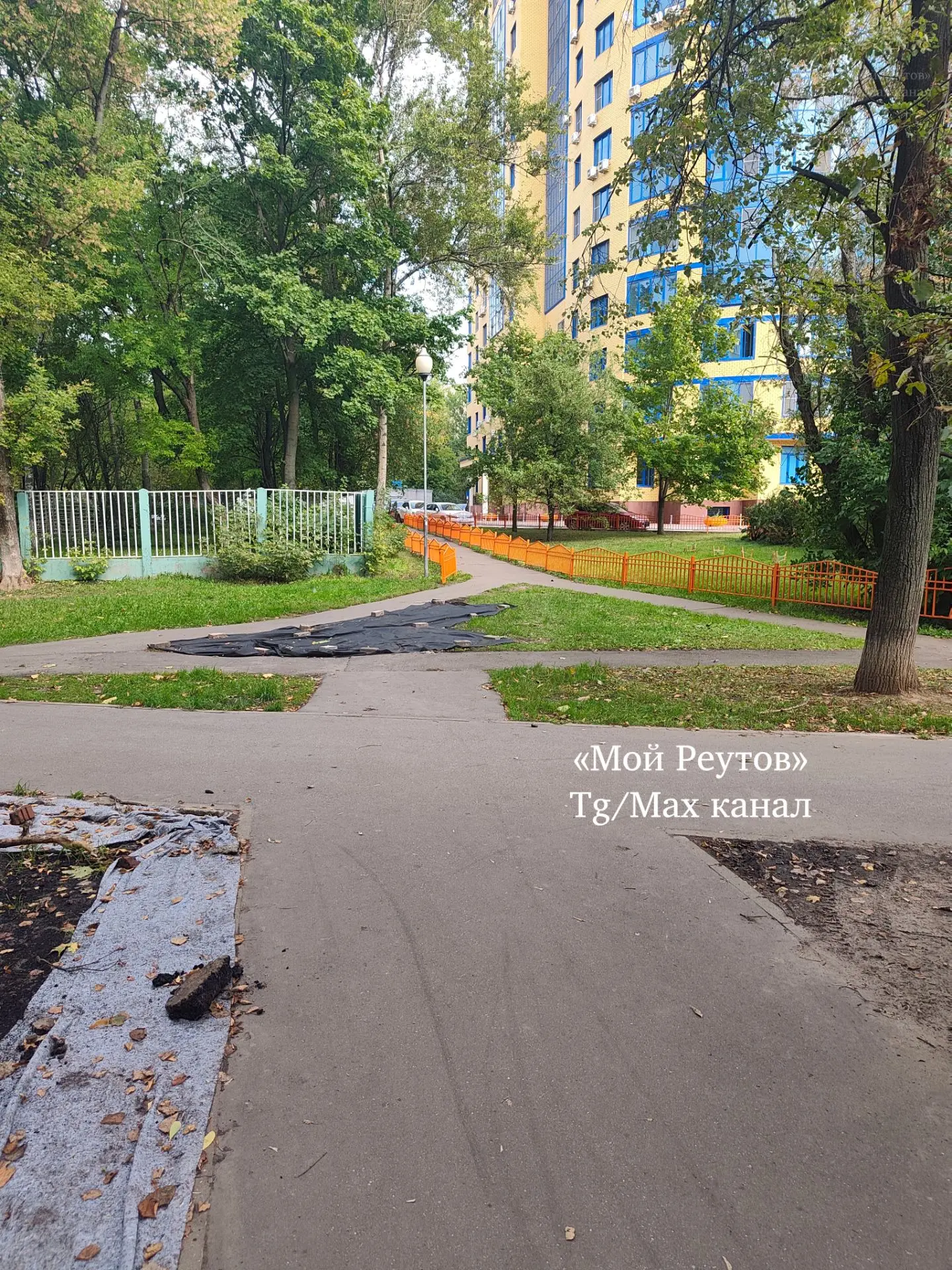 ‼️ Уважаемая администрация, пожалуйста приведите этот перекресток "недоразумения" в нор...