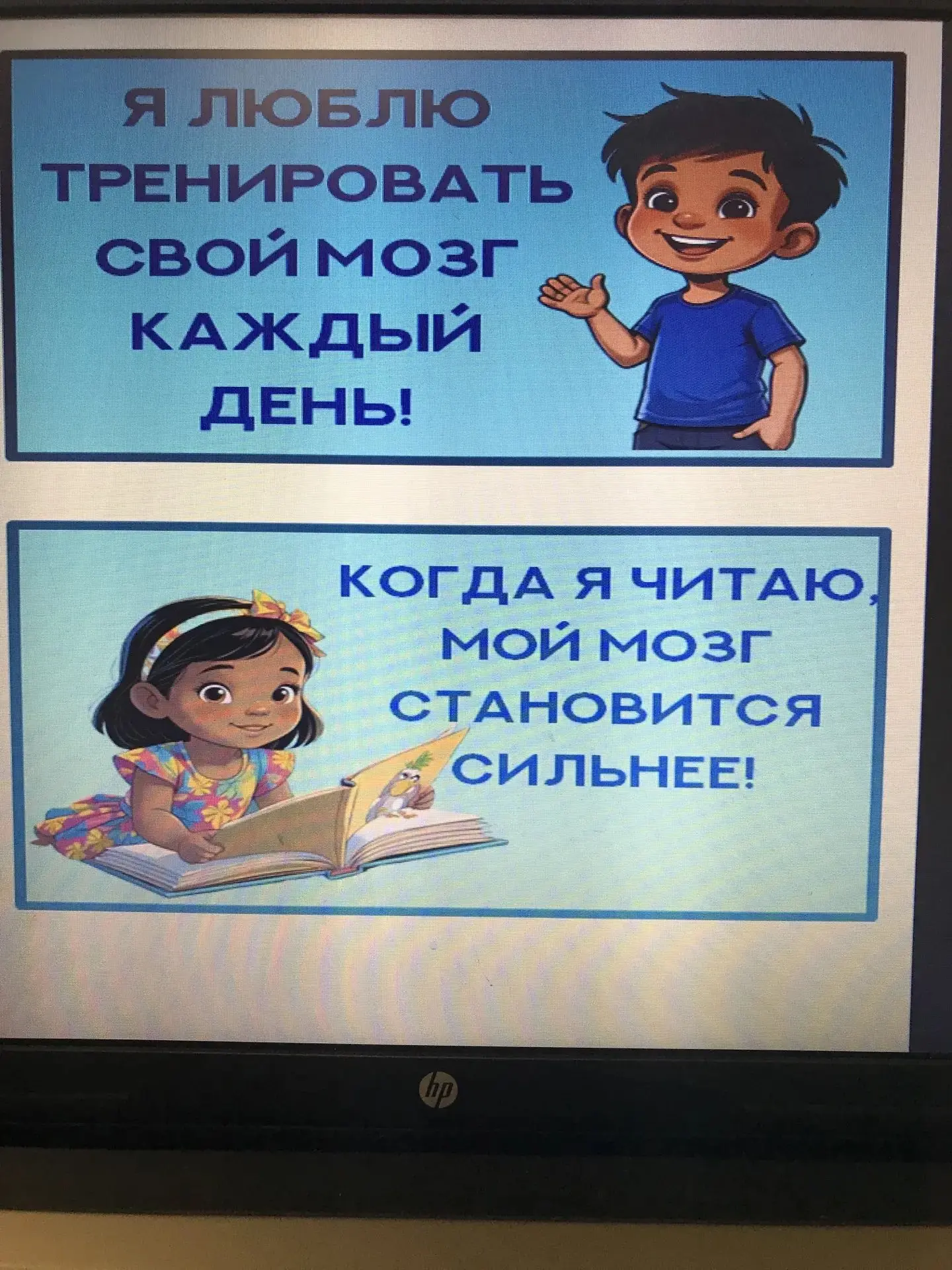 🤯 Как прошел День мозга в «Калейдоскопе»? Смотрите в карусели!

Мы рисовали, чертили, ломали голову