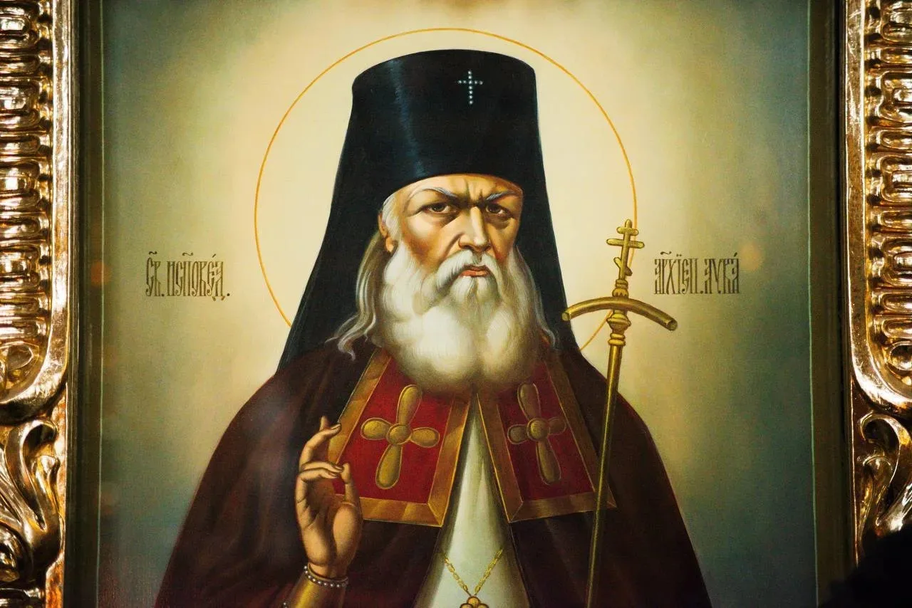 📆 11 июня. Четверг. Прмц. Феодо́сии девы. Свт. Луки́ исп., архиеп. Симферопольского.