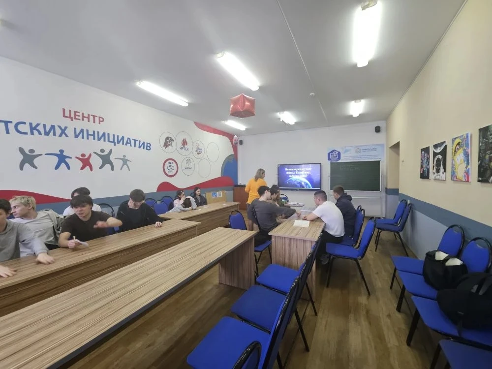 В МБОУ «Школа № 12» г.о. Самара прошел школьный этап молодежного квиза «Поехали», посвященного 60-ле